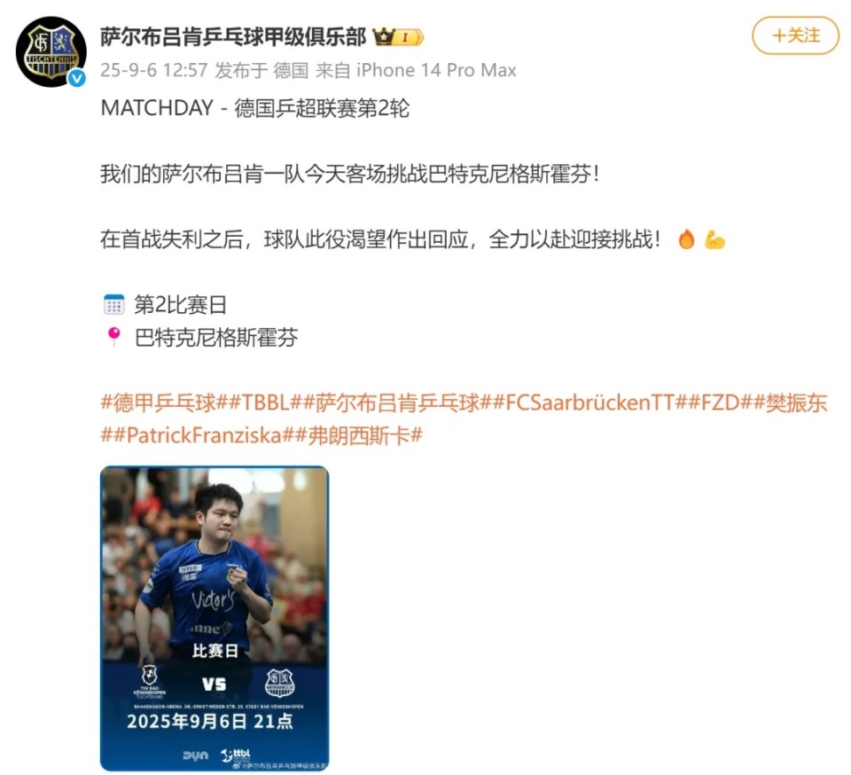 src, gVP, 本就状态不