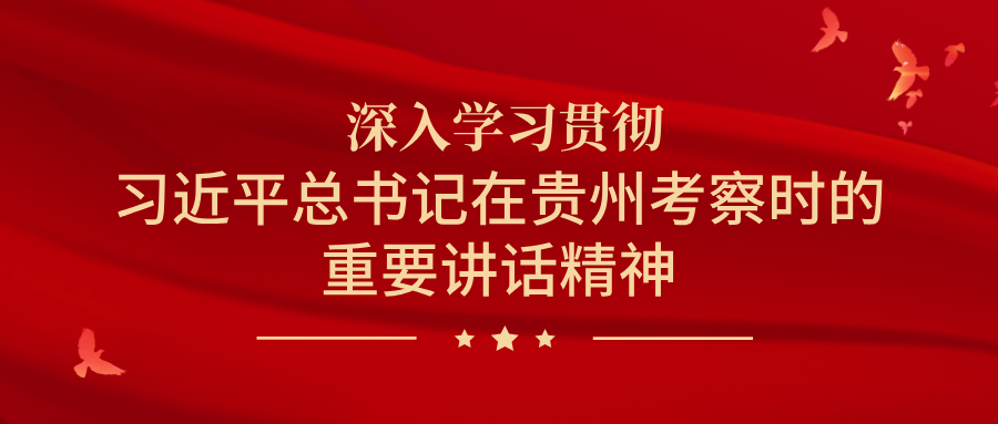 om, 美句号, 吴胜军三审