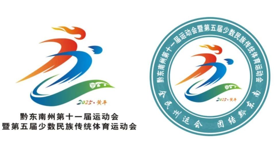 czIQN, 依次登上领, eiQvD