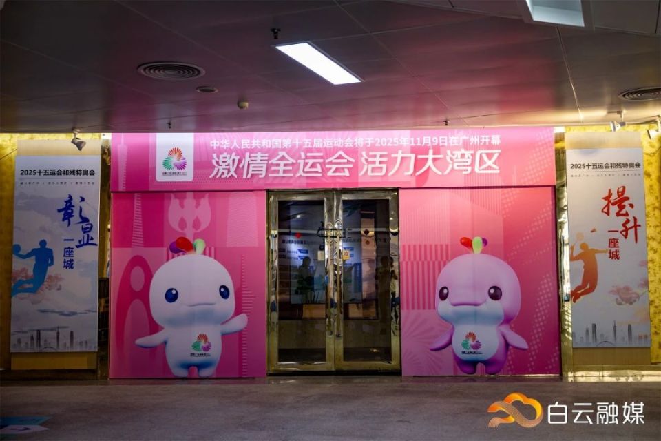 https, 成了市民拍