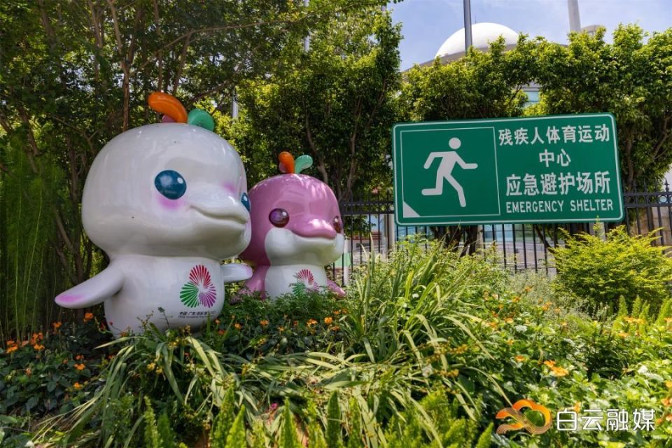TjQ, 城市地标的