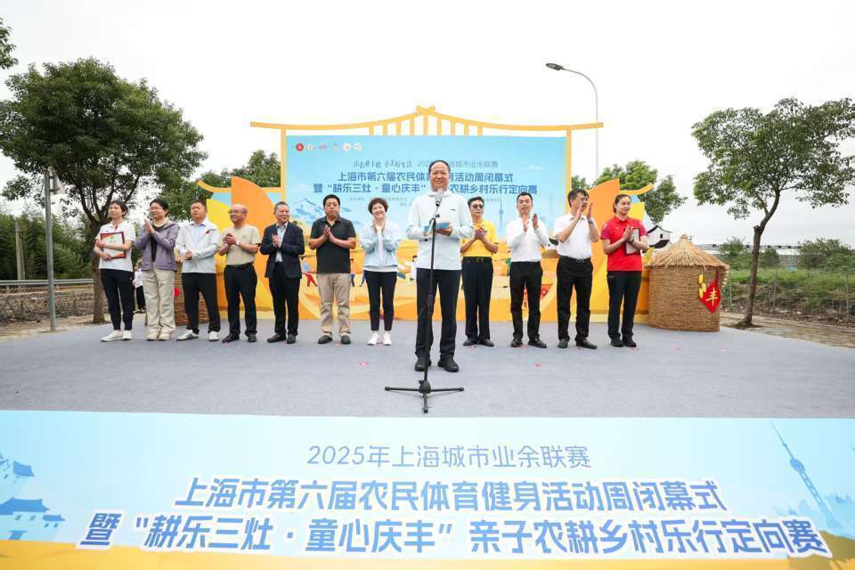 次活动周的 次活动周的