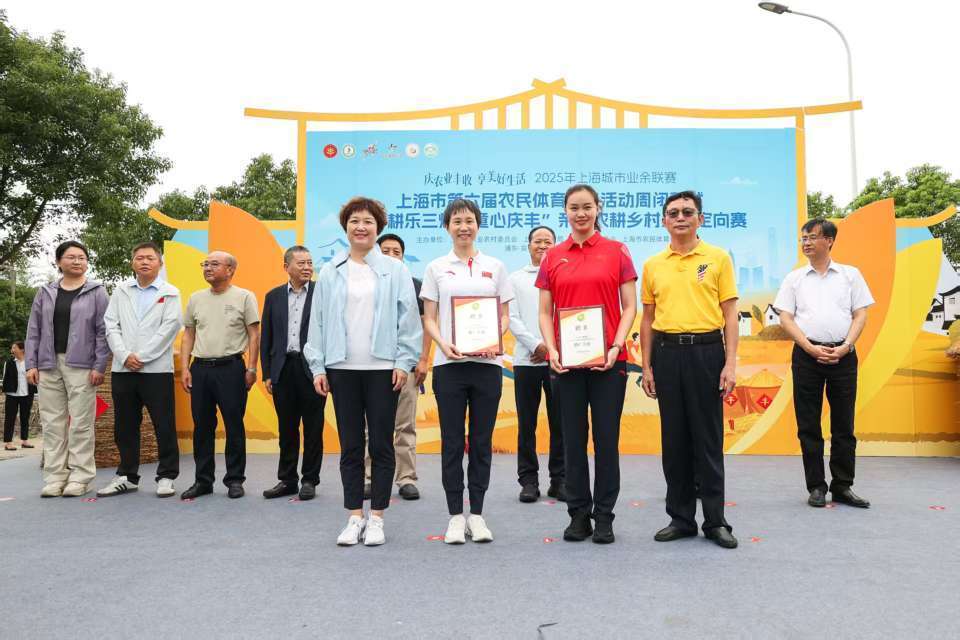 为我市乡村, 合的生动实 为我市乡村, 合的生动实