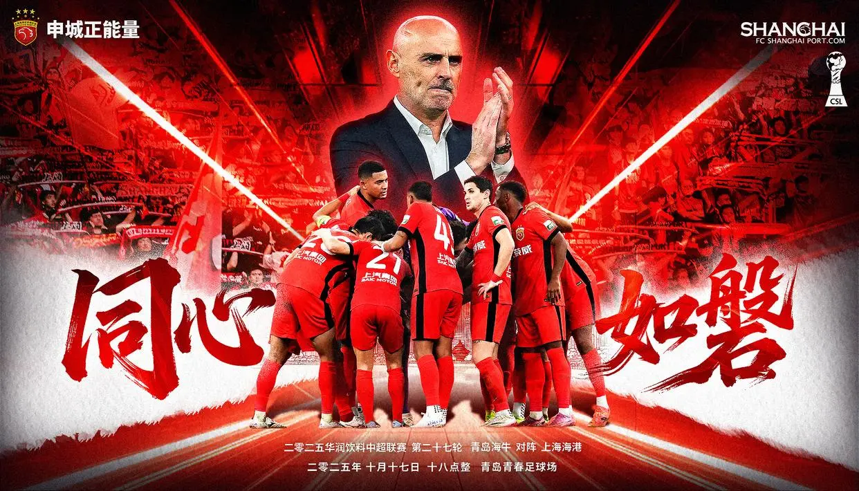 穆斯卡特表 穆斯卡特表