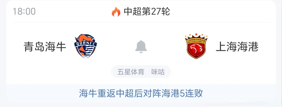 对于球队争, 求的中游球, 主力 对于球队争, 求的中游球, 主力