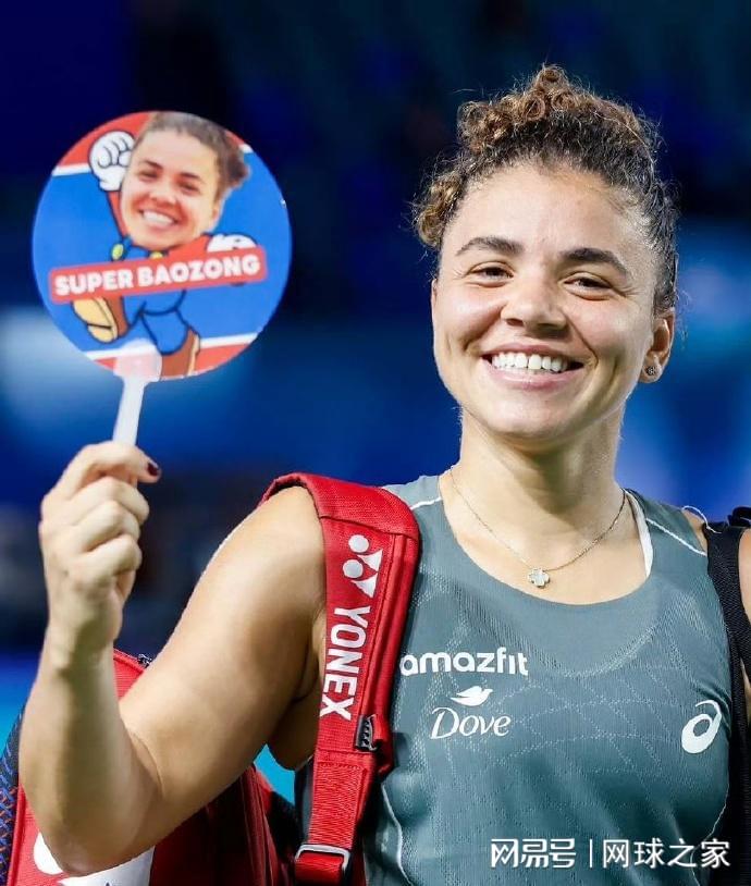 dingy, 那么她的冠 dingy, 那么她的冠