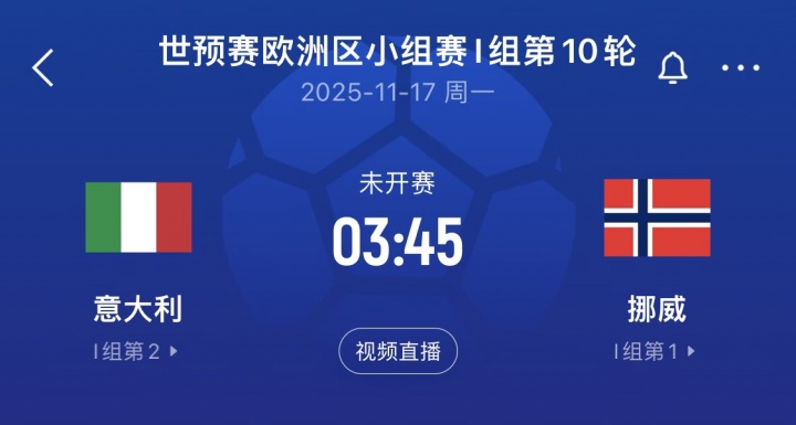 取得, alt, 日讯 取得, alt, 日讯